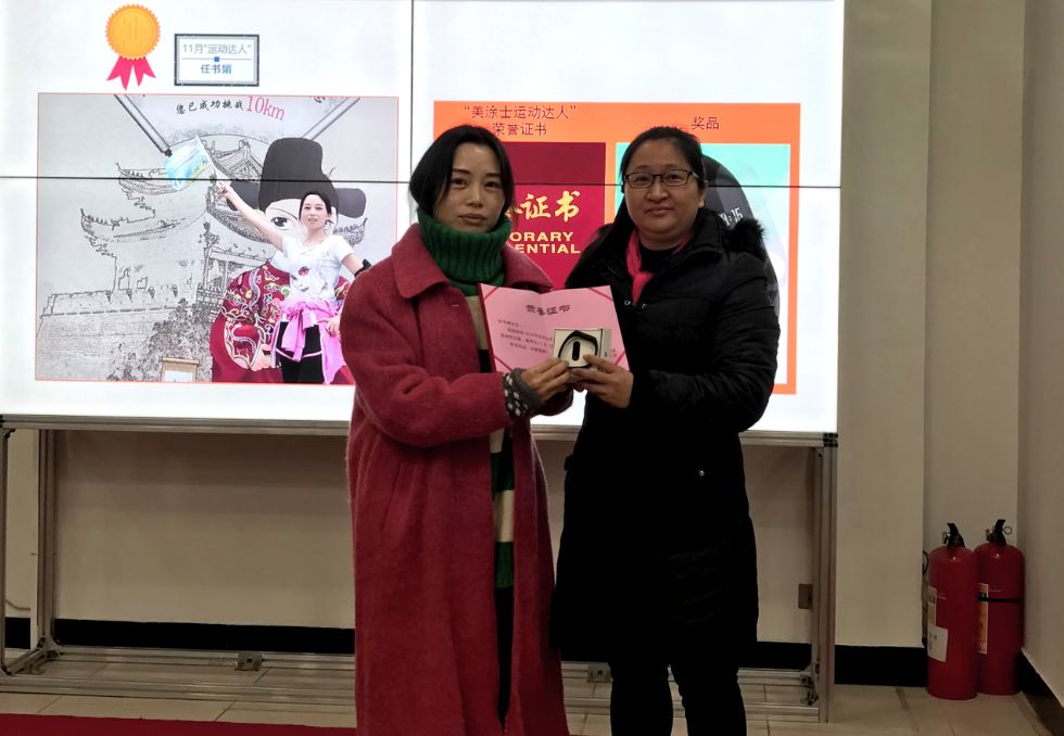 ca88手机客户端(安卓/苹果)CA88会员登录入口