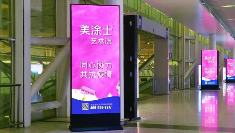 ca88手机客户端(安卓/苹果)CA88会员登录入口