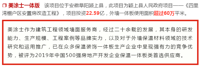 20220303143024_25633 ca88手机客户端(安卓/苹果)CA88会员登录入口