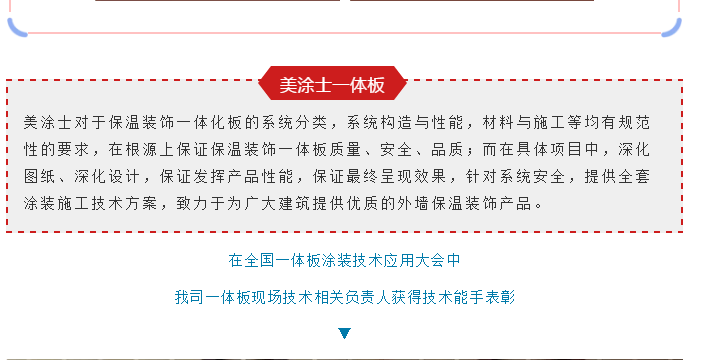 20220303143024_64212 ca88手机客户端(安卓/苹果)CA88会员登录入口