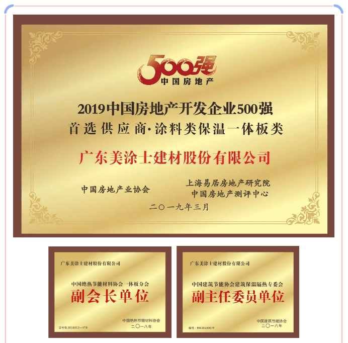 20220303143024_88587 ca88手机客户端(安卓/苹果)CA88会员登录入口
