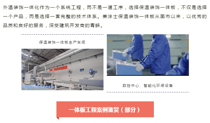 20220303143025_73391 ca88手机客户端(安卓/苹果)CA88会员登录入口