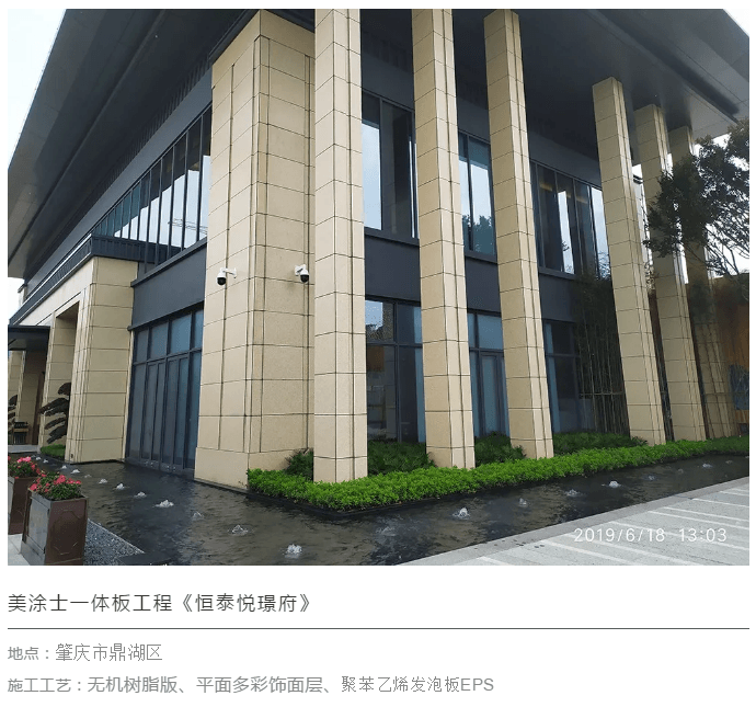 20220303143026_33131 ca88手机客户端(安卓/苹果)CA88会员登录入口