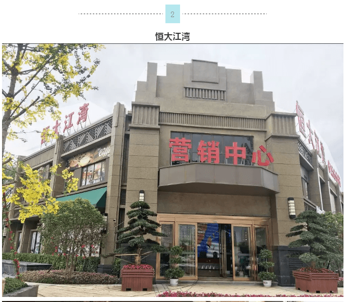 20220303143026_59325 ca88手机客户端(安卓/苹果)CA88会员登录入口
