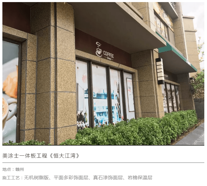 20220303143027_89332 ca88手机客户端(安卓/苹果)CA88会员登录入口