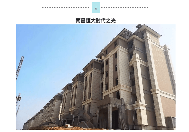 20220303143028_30926 ca88手机客户端(安卓/苹果)CA88会员登录入口
