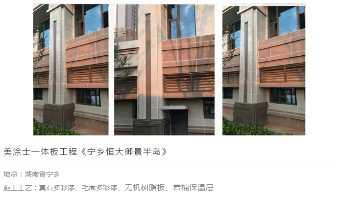 20220303143028_81328 ca88手机客户端(安卓/苹果)CA88会员登录入口