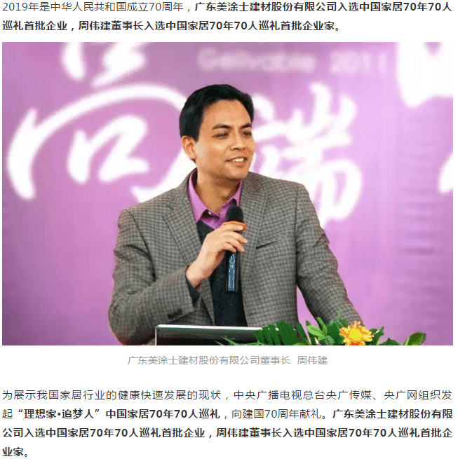 20220303145609_28932 ca88手机客户端(安卓/苹果)CA88会员登录入口