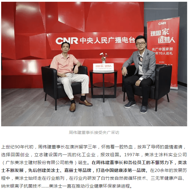 20220303145609_46351 ca88手机客户端(安卓/苹果)CA88会员登录入口
