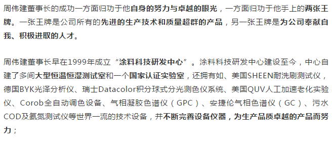 20220303145610_95014 ca88手机客户端(安卓/苹果)CA88会员登录入口