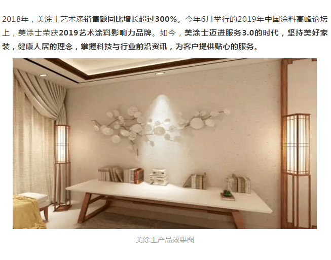 20220303145611_55428 ca88手机客户端(安卓/苹果)CA88会员登录入口