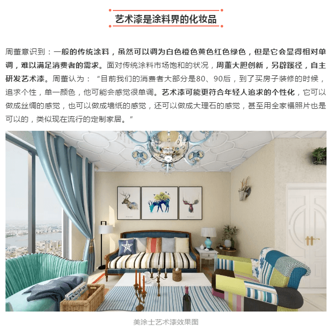 20220303145743_94567 ca88手机客户端(安卓/苹果)CA88会员登录入口