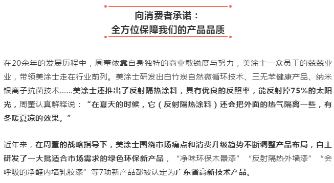 20220303145744_15064 ca88手机客户端(安卓/苹果)CA88会员登录入口