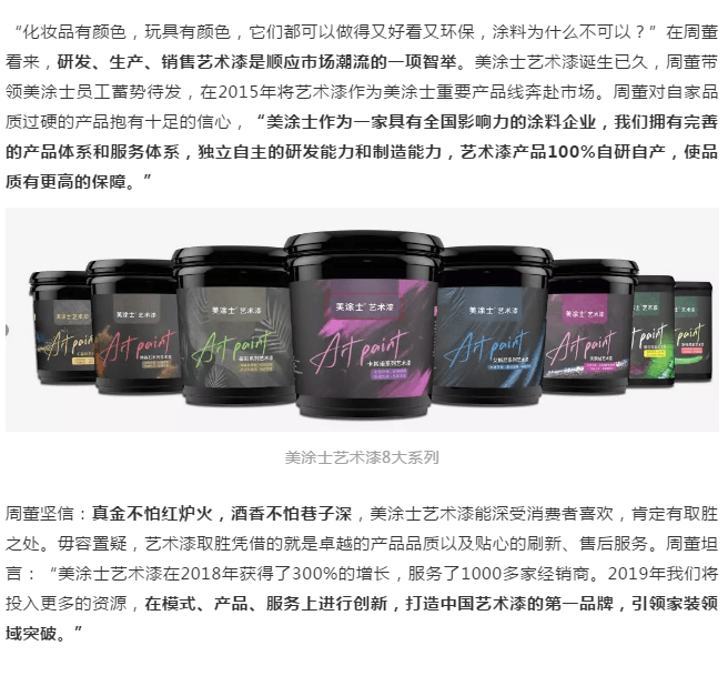 20220303145744_50800 ca88手机客户端(安卓/苹果)CA88会员登录入口