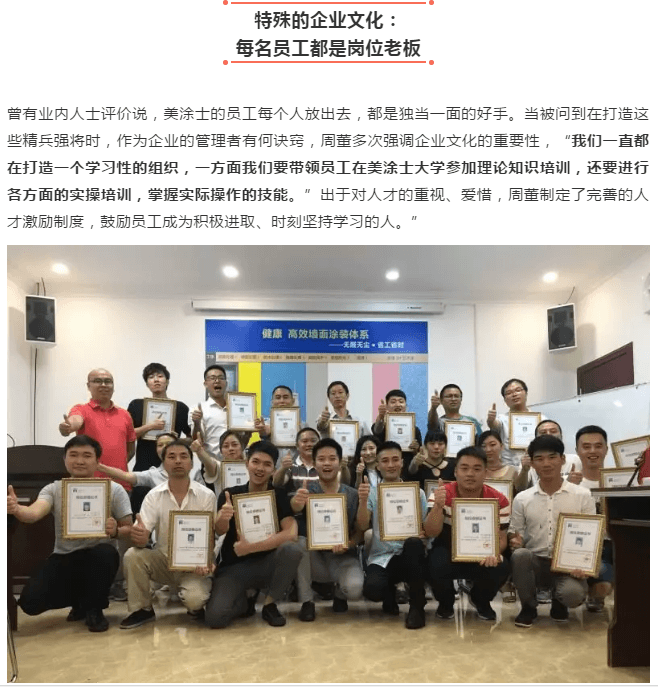 20220303145744_88494 ca88手机客户端(安卓/苹果)CA88会员登录入口