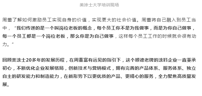 20220303145745_79345 ca88手机客户端(安卓/苹果)CA88会员登录入口