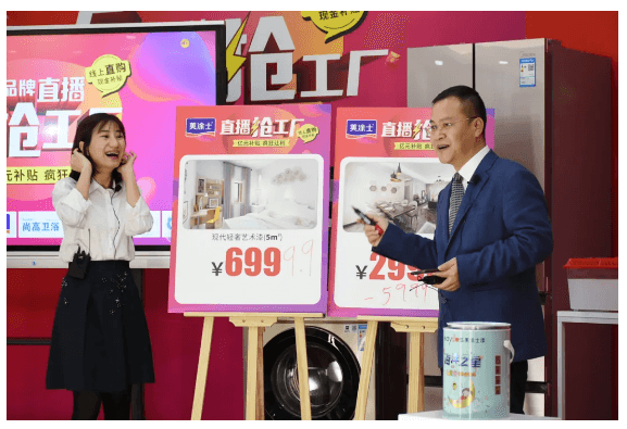 ca88手机客户端(安卓/苹果)CA88会员登录入口
