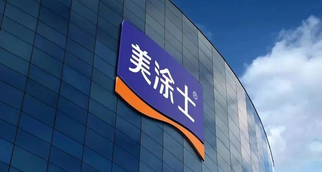 ca88手机客户端(安卓/苹果)CA88会员登录入口