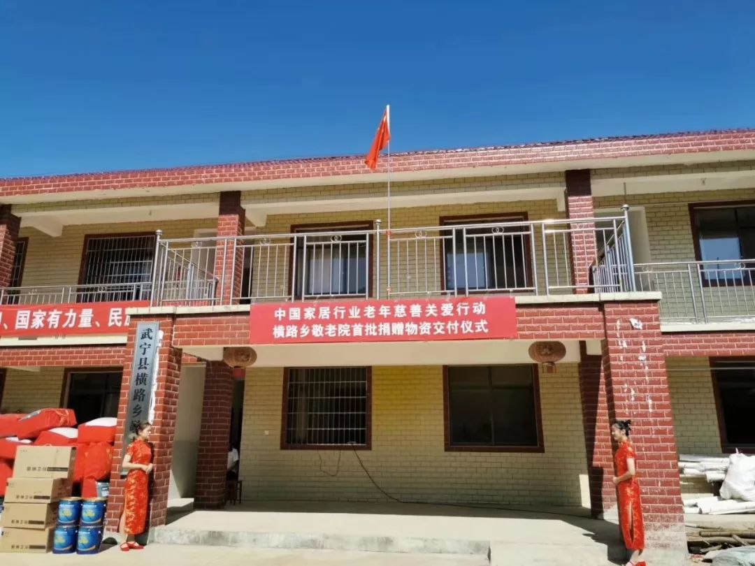 20220323092505_39045 ca88手机客户端(安卓/苹果)CA88会员登录入口