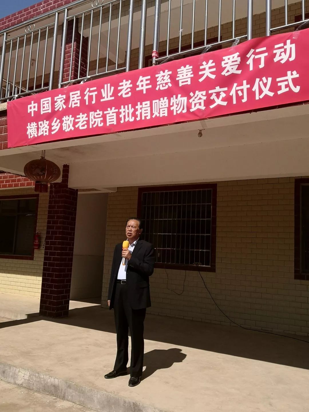 20220323092858_18028 ca88手机客户端(安卓/苹果)CA88会员登录入口