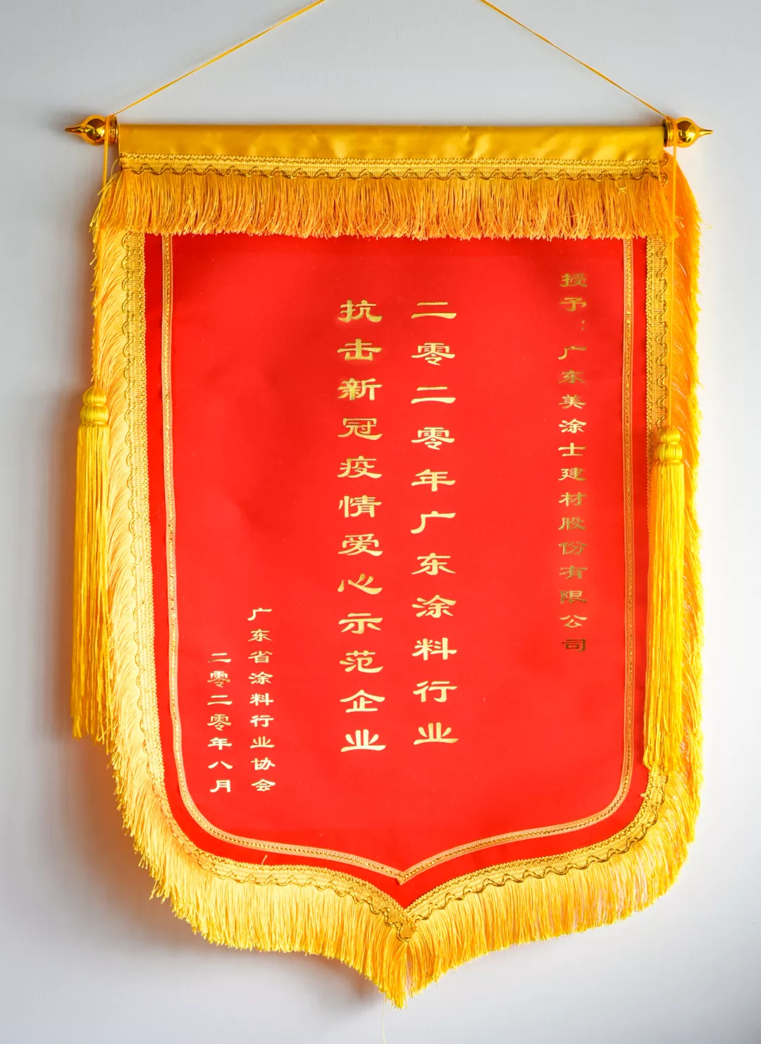20220323093421_18747 ca88手机客户端(安卓/苹果)CA88会员登录入口