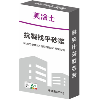 CA88聚合物抗裂找平砂浆