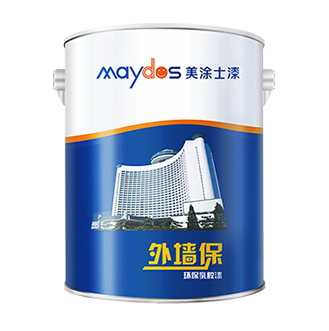 外墙；繁Ｈ榻浩