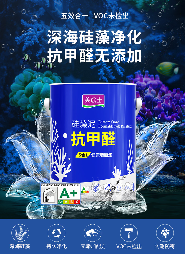 20220721145741_15336 ca88手机客户端(安卓/苹果)CA88会员登录入口