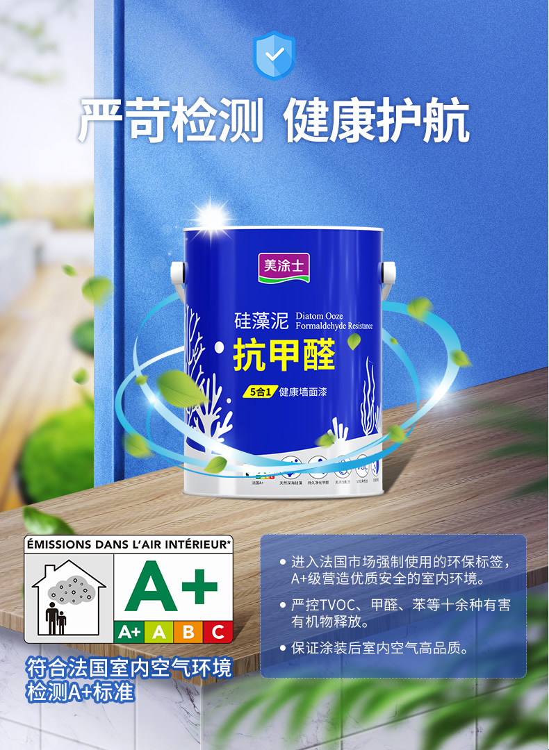 20220721145742_17006 ca88手机客户端(安卓/苹果)CA88会员登录入口