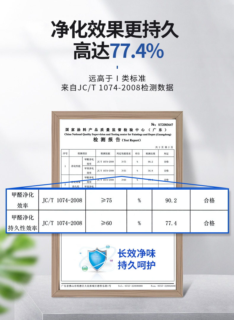 20220721145744_16627 ca88手机客户端(安卓/苹果)CA88会员登录入口