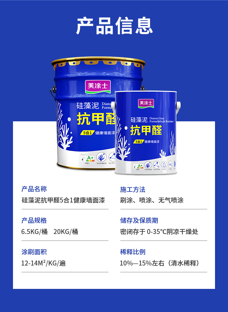 20220721145747_65835 ca88手机客户端(安卓/苹果)CA88会员登录入口