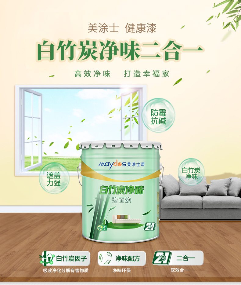20220721152310_36325 ca88手机客户端(安卓/苹果)CA88会员登录入口