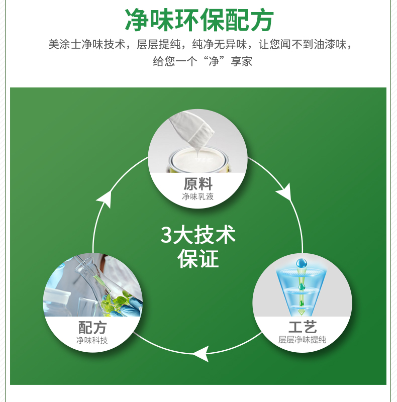 20220721152314_37897 ca88手机客户端(安卓/苹果)CA88会员登录入口