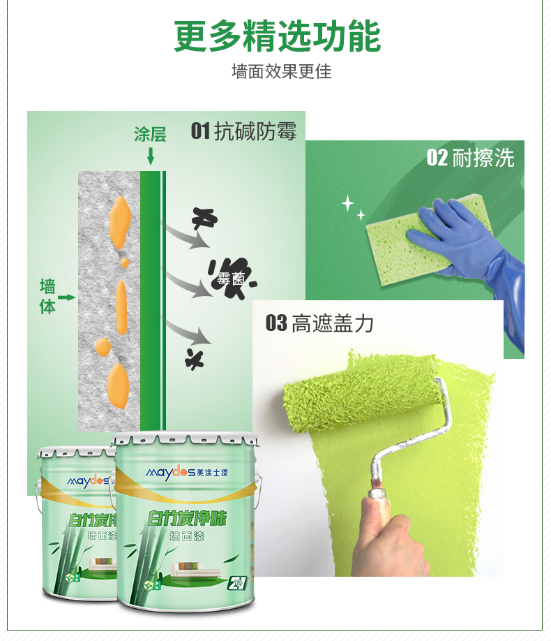 20220721152315_62651 ca88手机客户端(安卓/苹果)CA88会员登录入口