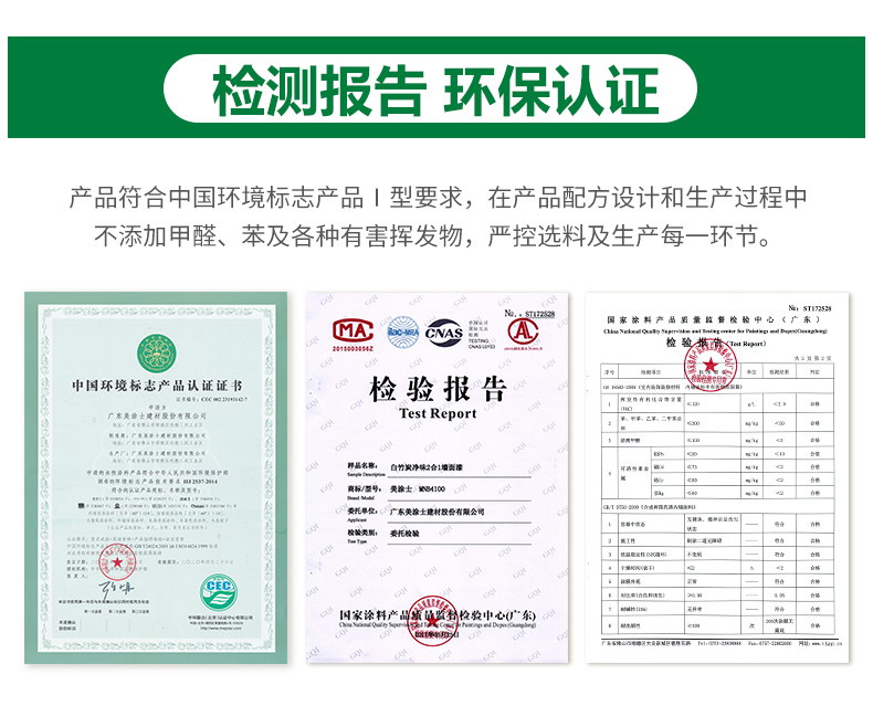 20220721152317_55834 ca88手机客户端(安卓/苹果)CA88会员登录入口