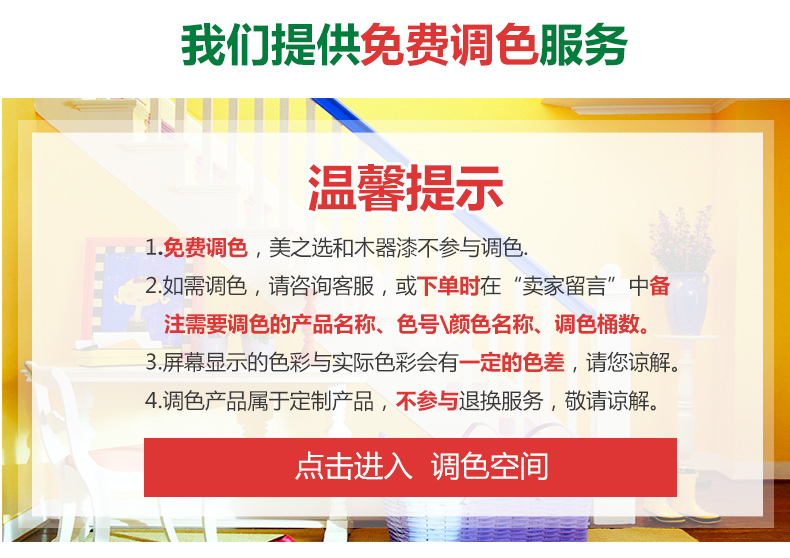 20220721152323_50020 ca88手机客户端(安卓/苹果)CA88会员登录入口
