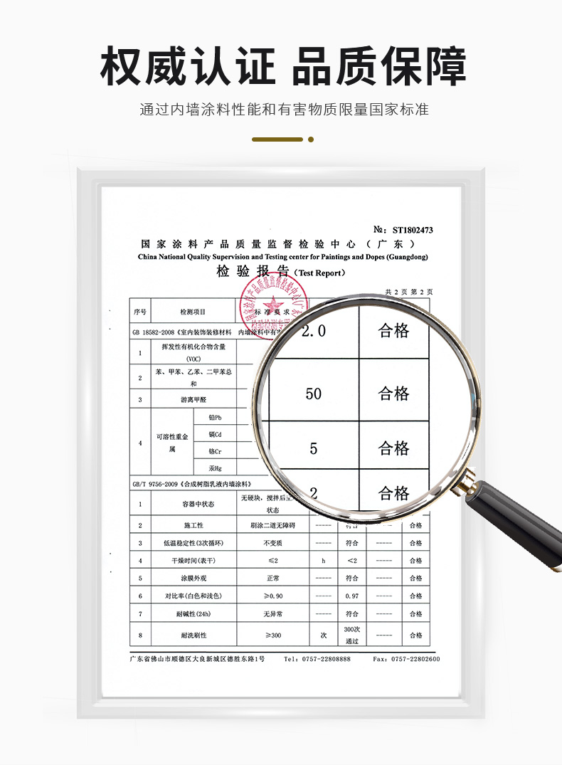 20220721153135_22617 ca88手机客户端(安卓/苹果)CA88会员登录入口