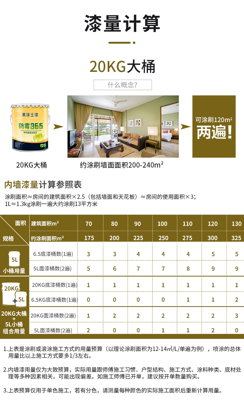 20220721153136_14746 ca88手机客户端(安卓/苹果)CA88会员登录入口