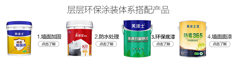 20220721153138_24144 ca88手机客户端(安卓/苹果)CA88会员登录入口