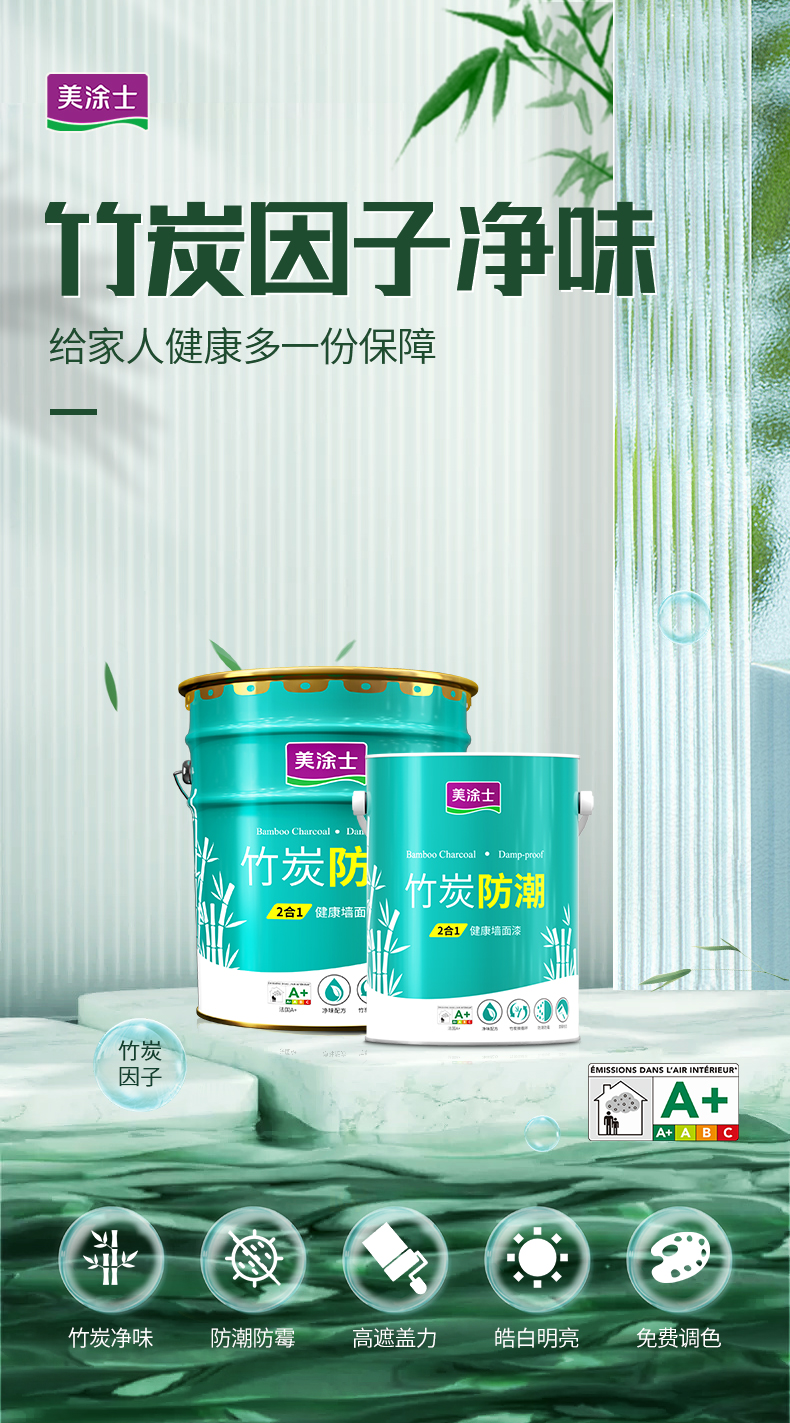 20220721154002_89280 ca88手机客户端(安卓/苹果)CA88会员登录入口