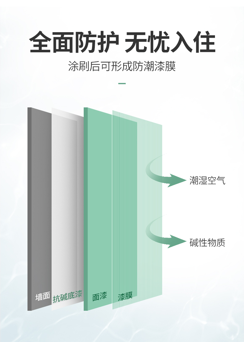 20220721154014_52852 ca88手机客户端(安卓/苹果)CA88会员登录入口