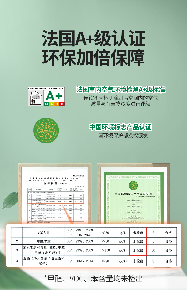20220721154016_76980 ca88手机客户端(安卓/苹果)CA88会员登录入口