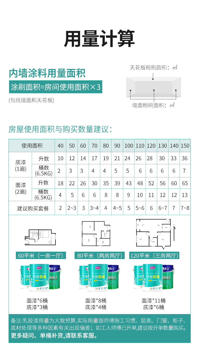 20220721154039_94578 ca88手机客户端(安卓/苹果)CA88会员登录入口