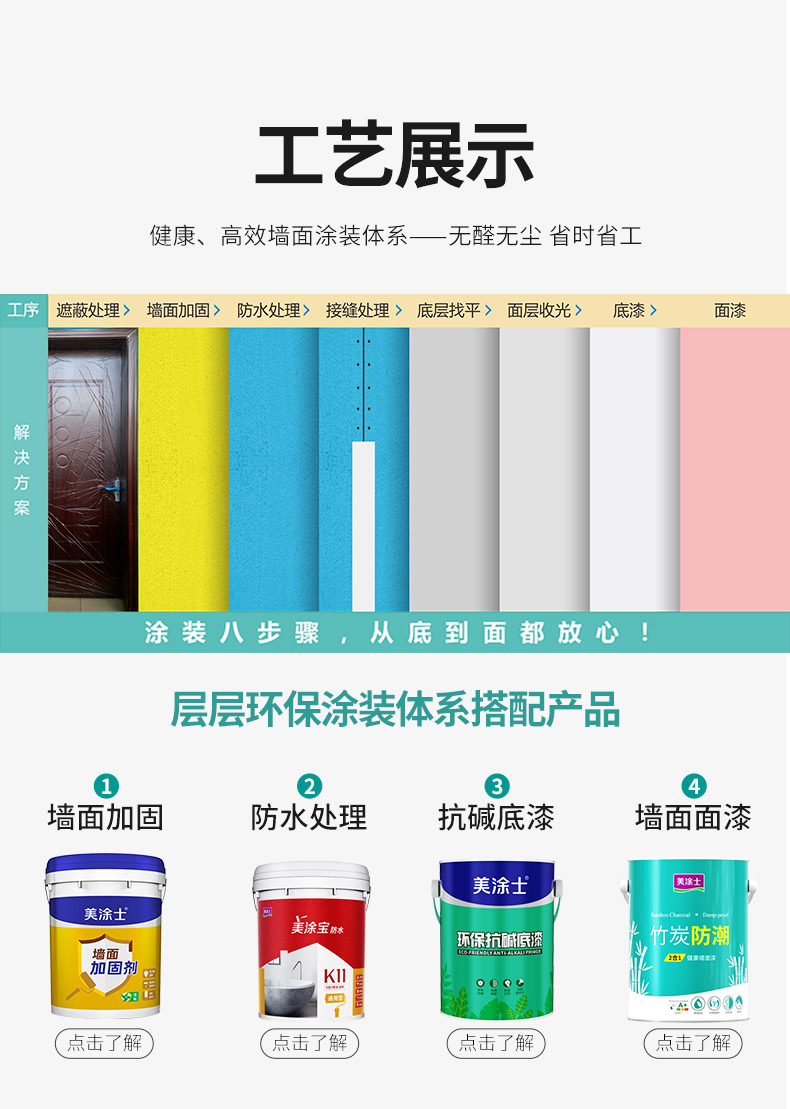 20220721154040_91372 ca88手机客户端(安卓/苹果)CA88会员登录入口