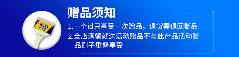 20220721155109_26287 ca88手机客户端(安卓/苹果)CA88会员登录入口