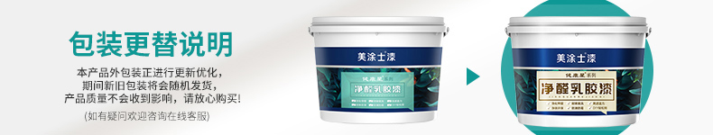 20220721155111_72652 ca88手机客户端(安卓/苹果)CA88会员登录入口