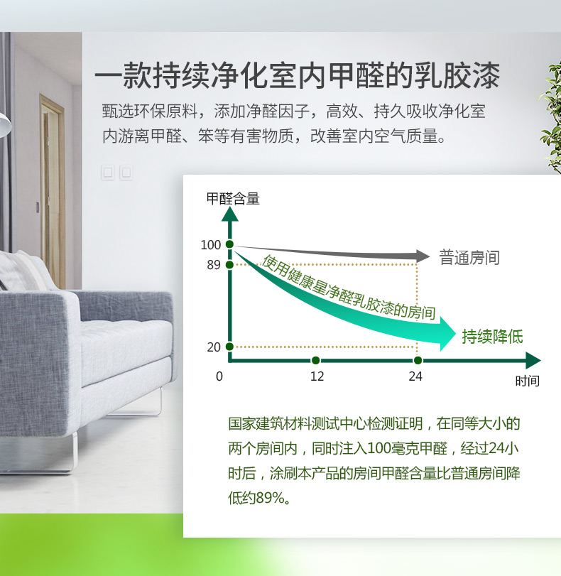 20220721155112_18198 ca88手机客户端(安卓/苹果)CA88会员登录入口