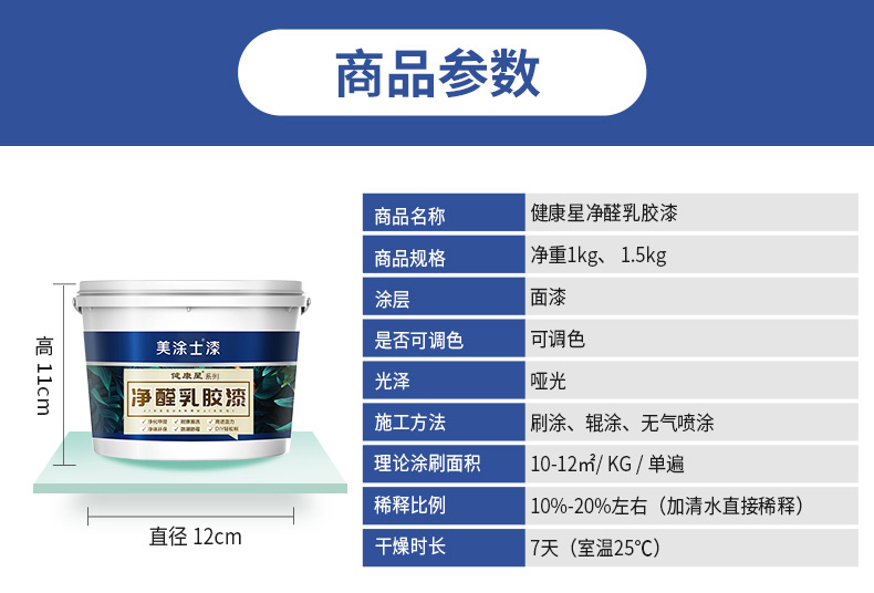 20220721155115_85912 ca88手机客户端(安卓/苹果)CA88会员登录入口
