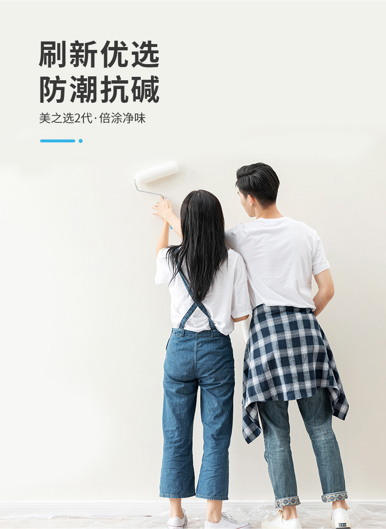20220721161620_92713 ca88手机客户端(安卓/苹果)CA88会员登录入口
