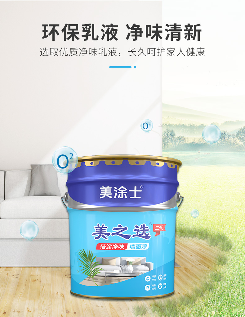 20220721161622_34018 ca88手机客户端(安卓/苹果)CA88会员登录入口